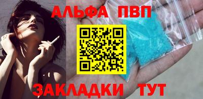 прущий лед Изобильный