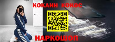 меф Ирбит