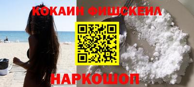 меф Ирбит