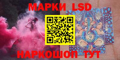 меф Ирбит