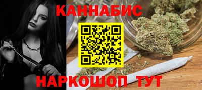 меф Ирбит