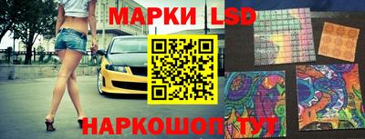 меф Ирбит