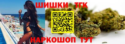 эйфоретик Ипатово