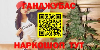меф Ирбит