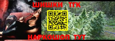 эйфоретик Ипатово