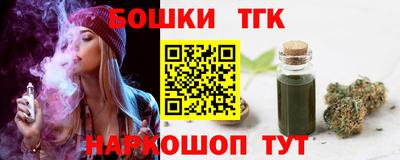 меф Ирбит