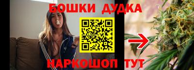 прущий лед Изобильный