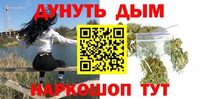 прущий лед Изобильный