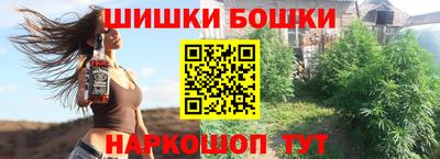 меф Ирбит