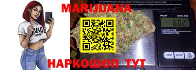 прущий лед Изобильный