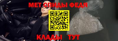 прущий лед Изобильный