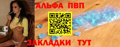 меф Ирбит
