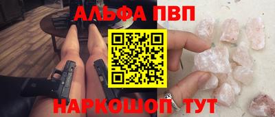 соль курить ск Кандалакша