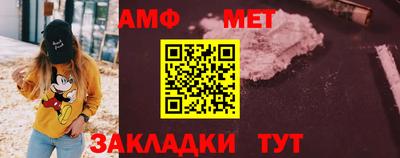 прущий лед Изобильный