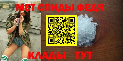 прущий лед Изобильный