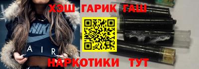 прущий лед Изобильный
