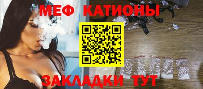 прущий лед Изобильный