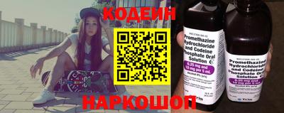меф Ирбит
